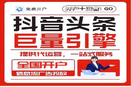 SEM主管案例：关键词优化实战解析